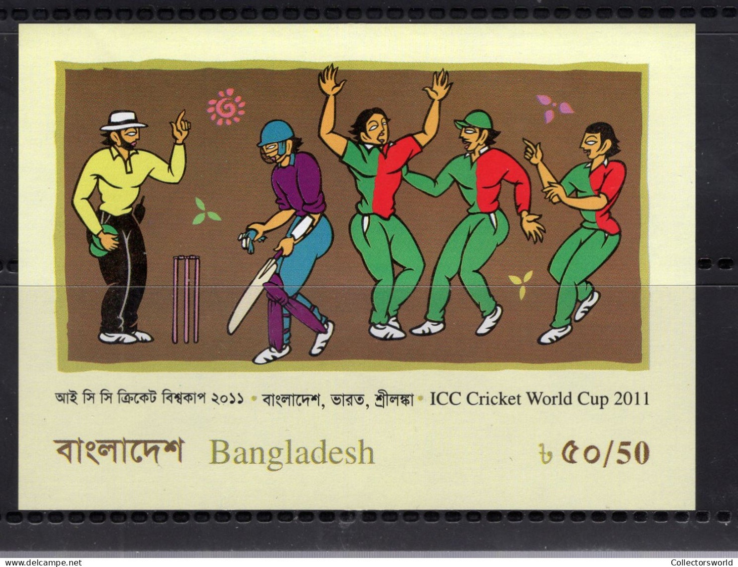 Bangladesh Block 1v 2011 ICC Cricket World Cup MNH - Cricket