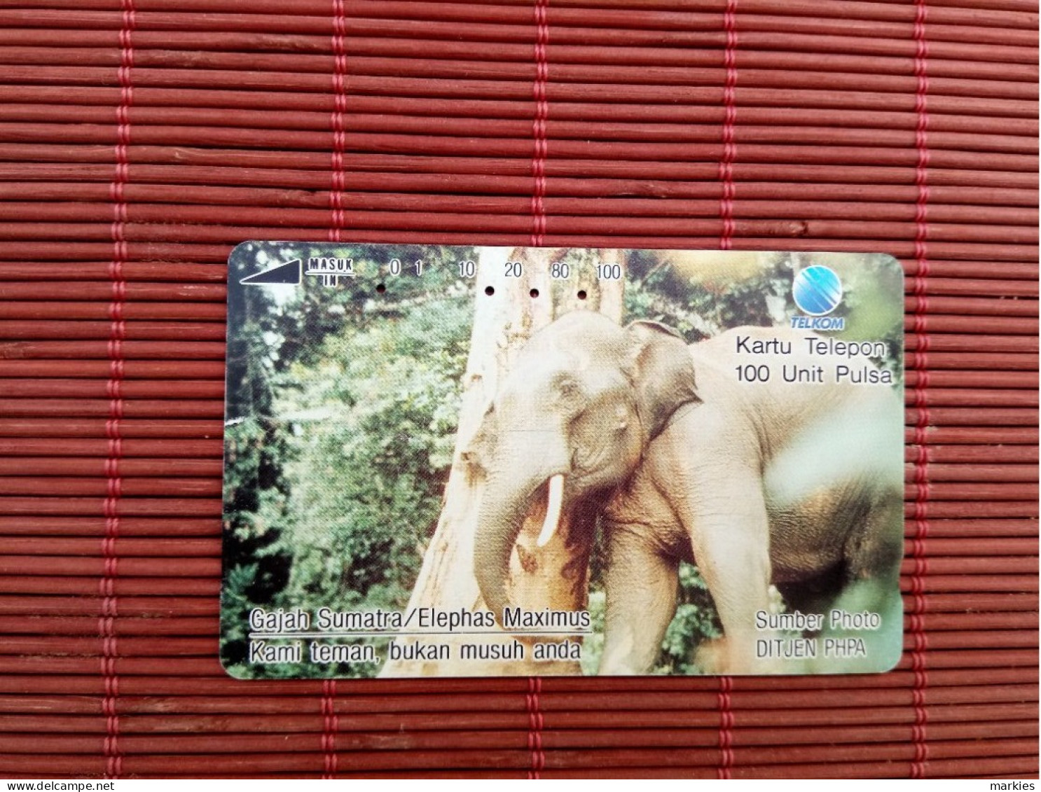 Phonecard Elephant Used Rare - Jungle