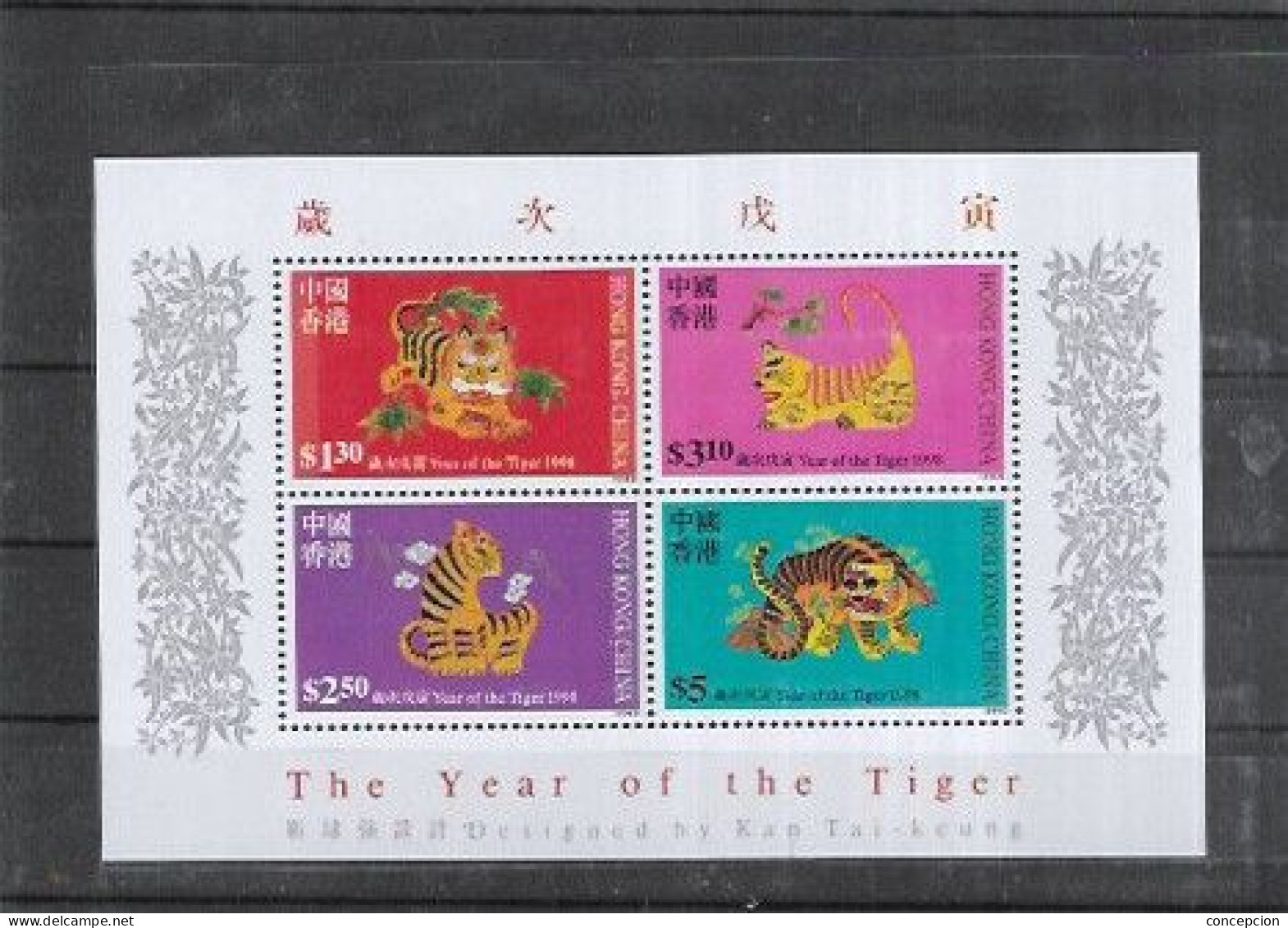 HONG KONG  Nº HB 56 - Blocks & Sheetlets