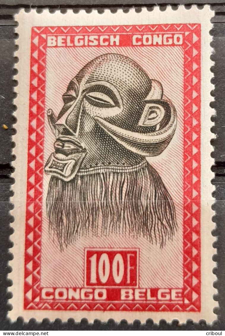 Congo Belge Belgium Congo 1948 Art Indigène Masque Mask Yvert 295 ** MNH - Nuovi