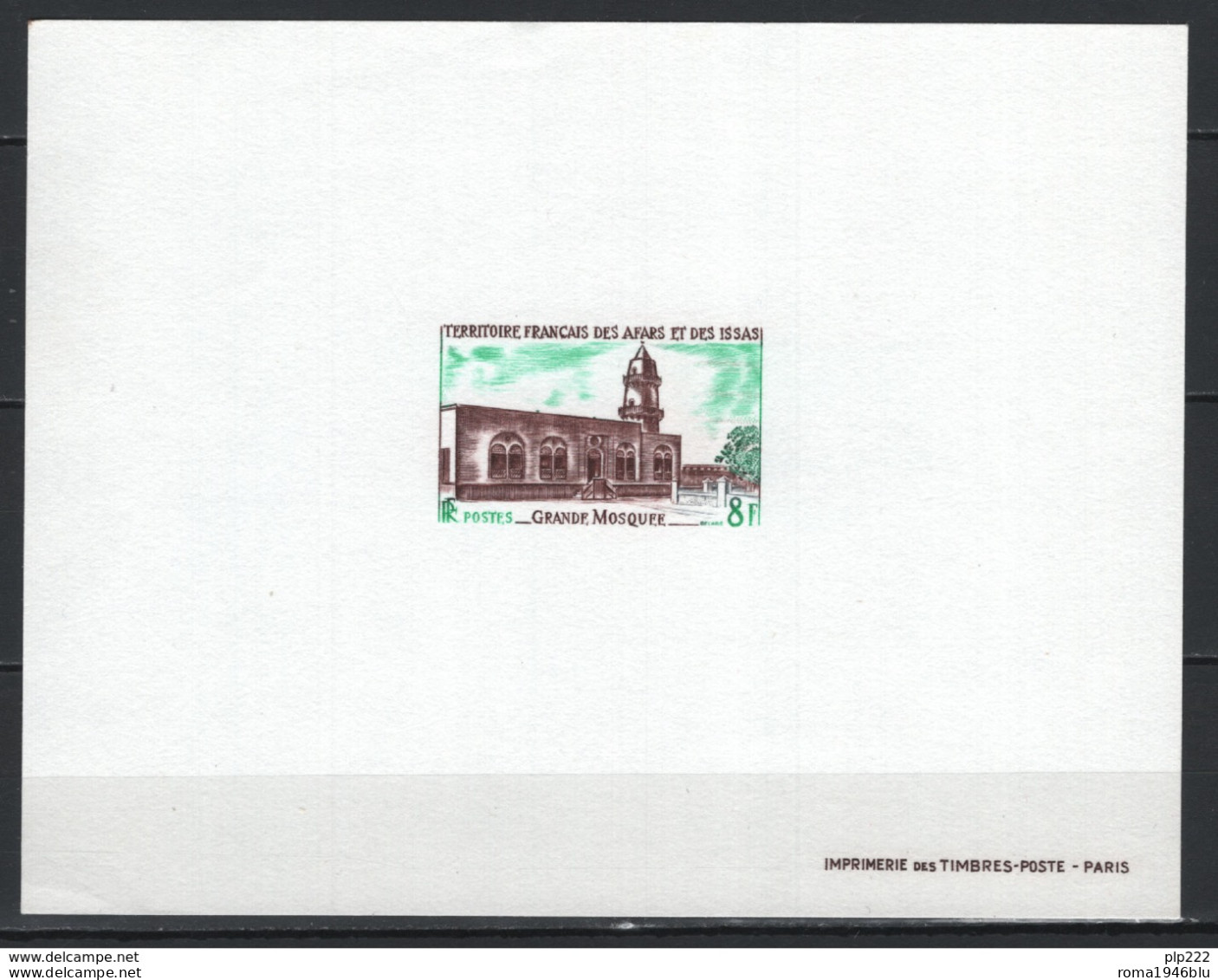 Afars Et Des Issas 1969 Y.T. 346 Prova Di Lusso - LUX (*)/MNG VF - Unused Stamps
