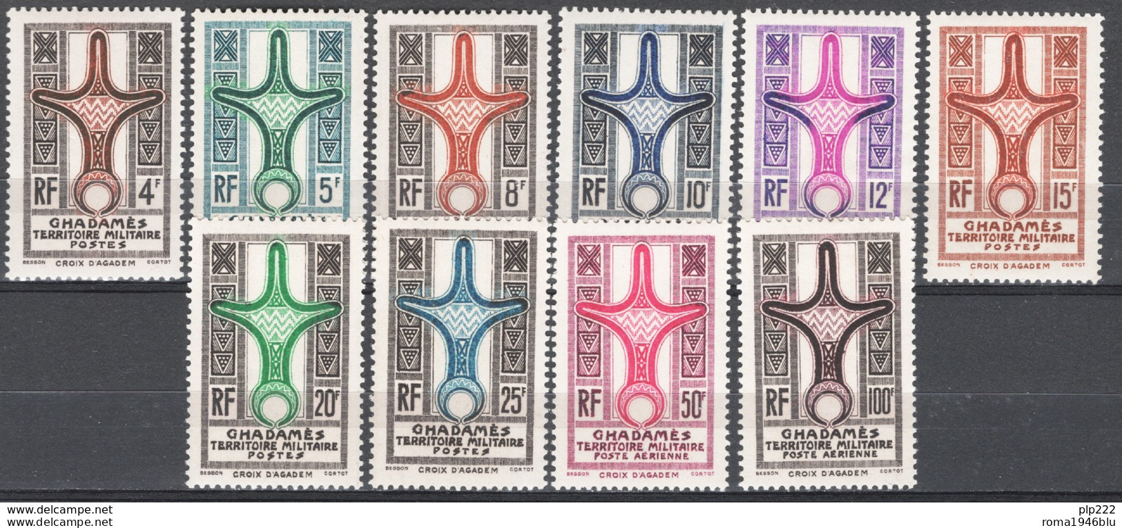 Ghadames 1949 Sass.S41/48 **/MNH VF/F - Fezzan & Ghadames