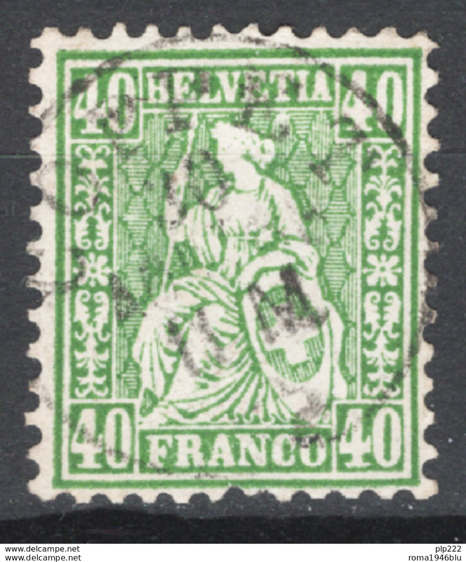 Svizzera 1862 Unif.39 O/Used VF/F - Gebruikt