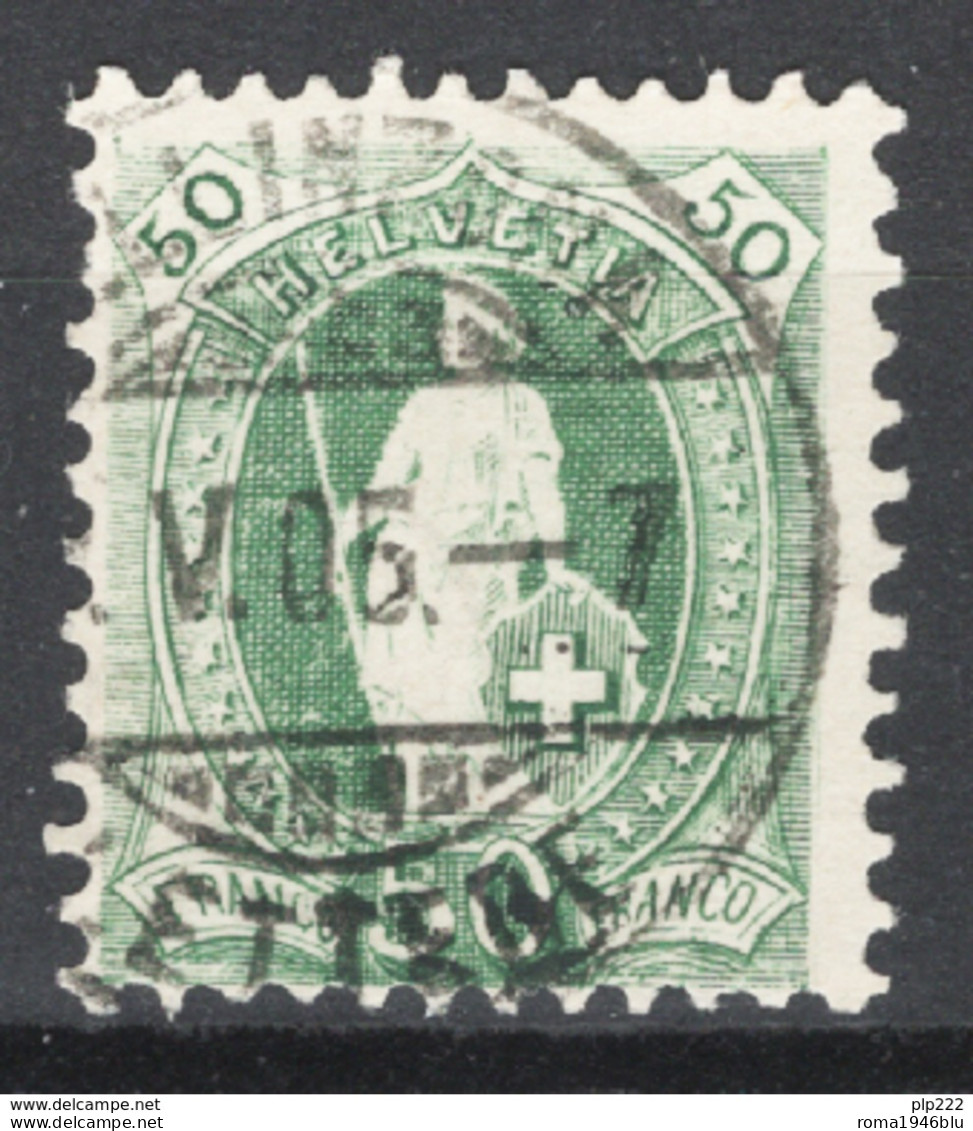 Svizzera 1882 Unif.77 O/Used VF/F - Unused Stamps