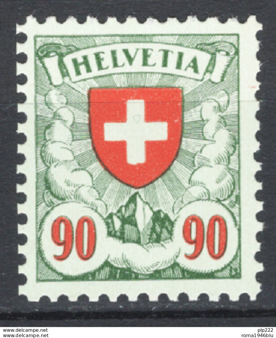 Svizzera 1924 Unif.208b */MVLH VF - Nuevos