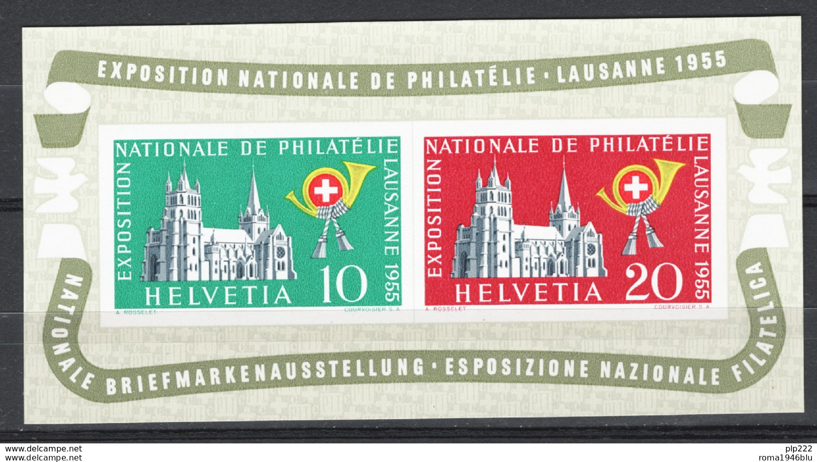 Svizzera 1955 Unif.BF15 **/MNH VF - Blocs & Feuillets