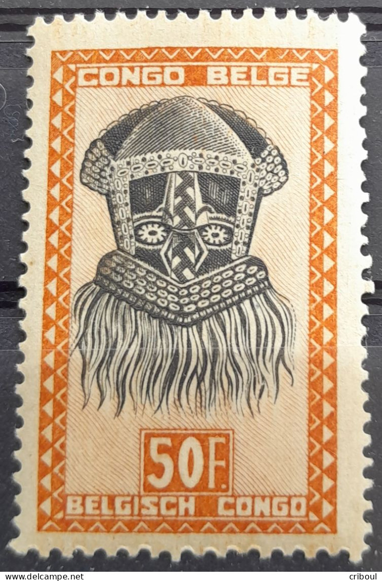 Congo Belge Belgium Congo 1948 Art Indigène Masque Mask Yvert 294 ** MNH - Ungebraucht