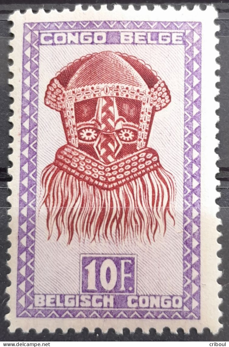 Congo Belge Belgium Congo 1948 Art Indigène Masque Mask Yvert 292 ** MNH - Unused Stamps