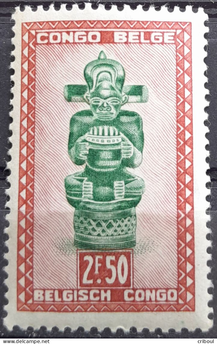 Congo Belge Belgium Congo 1948 Art Indigène Masque Mask Yvert 288 ** MNH - Unused Stamps