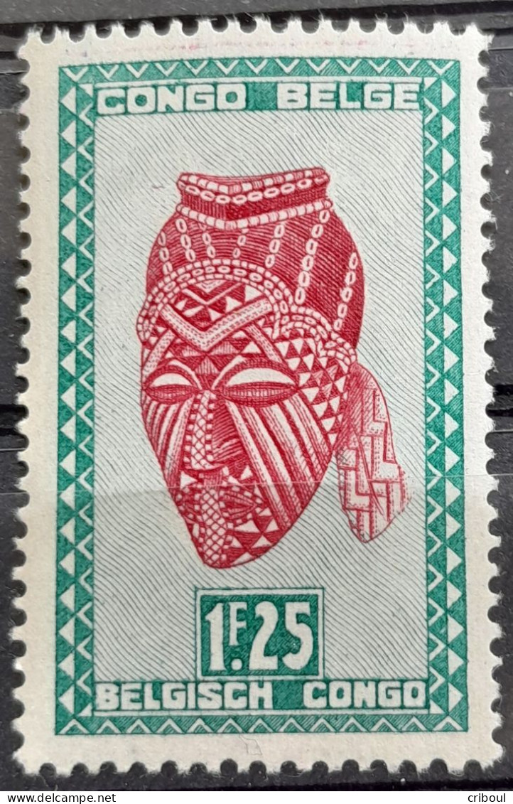 Congo Belge Belgium Congo 1948 Art Indigène Masque Mask Yvert 286 ** MNH - Nuevos