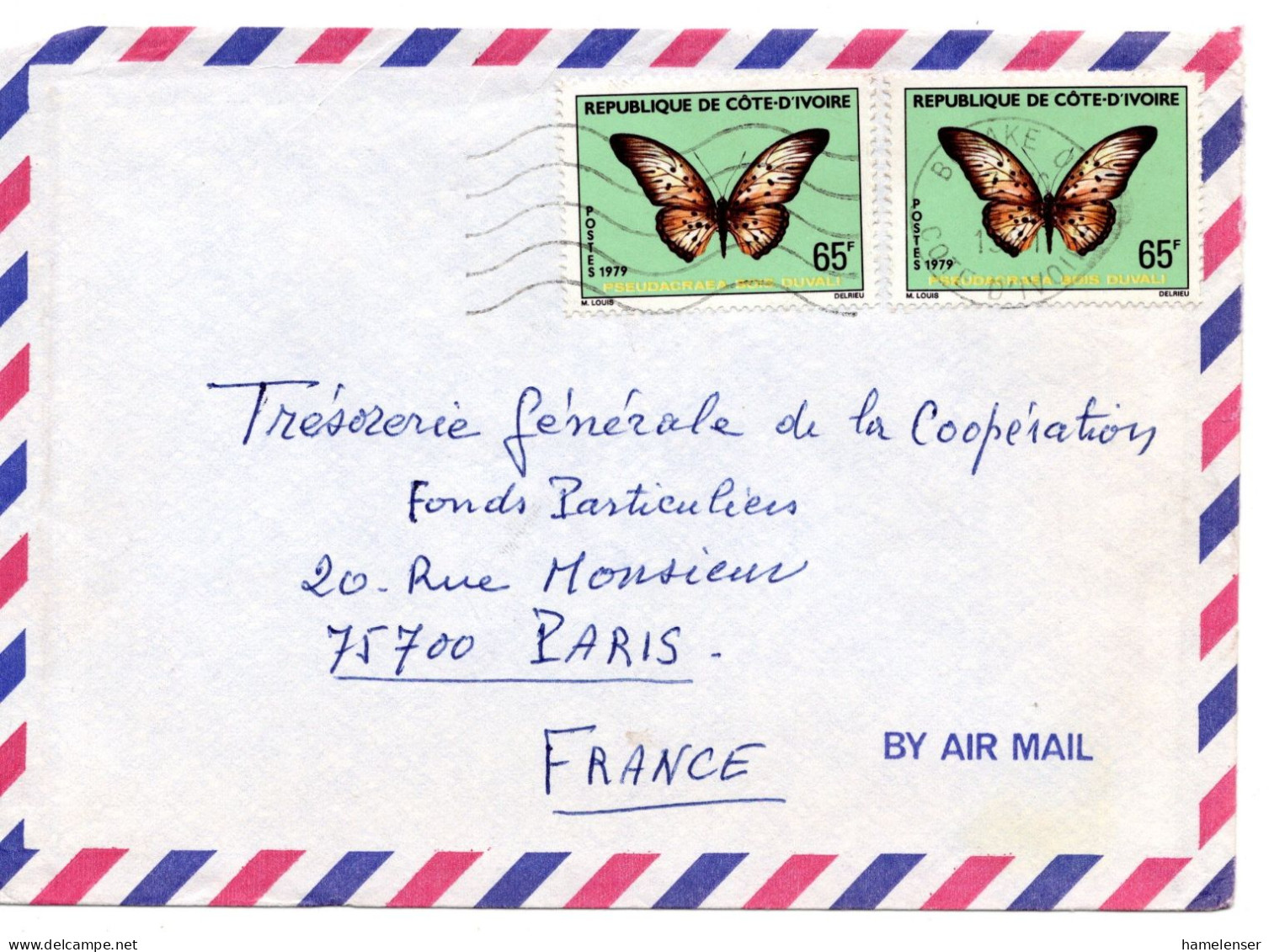 60229 - Elfenbeinkueste - 1981 - 2@65F Schmetterling A LpBf BOUAKE -> Frankreich - Butterflies