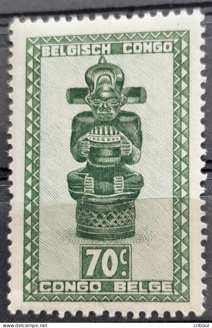 Congo Belge Belgium Congo 1948 Art Indigène Masque Mask Yvert 283 ** MNH - Ongebruikt