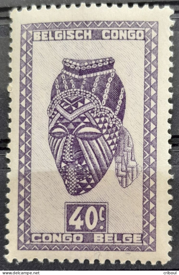 Congo Belge Belgium Congo 1948 Art Indigène Masque Mask Yvert 281 ** MNH - Unused Stamps