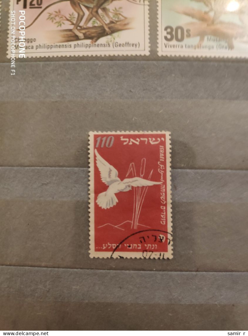 Israel	Birds (F49) - Used Stamps (without Tabs)