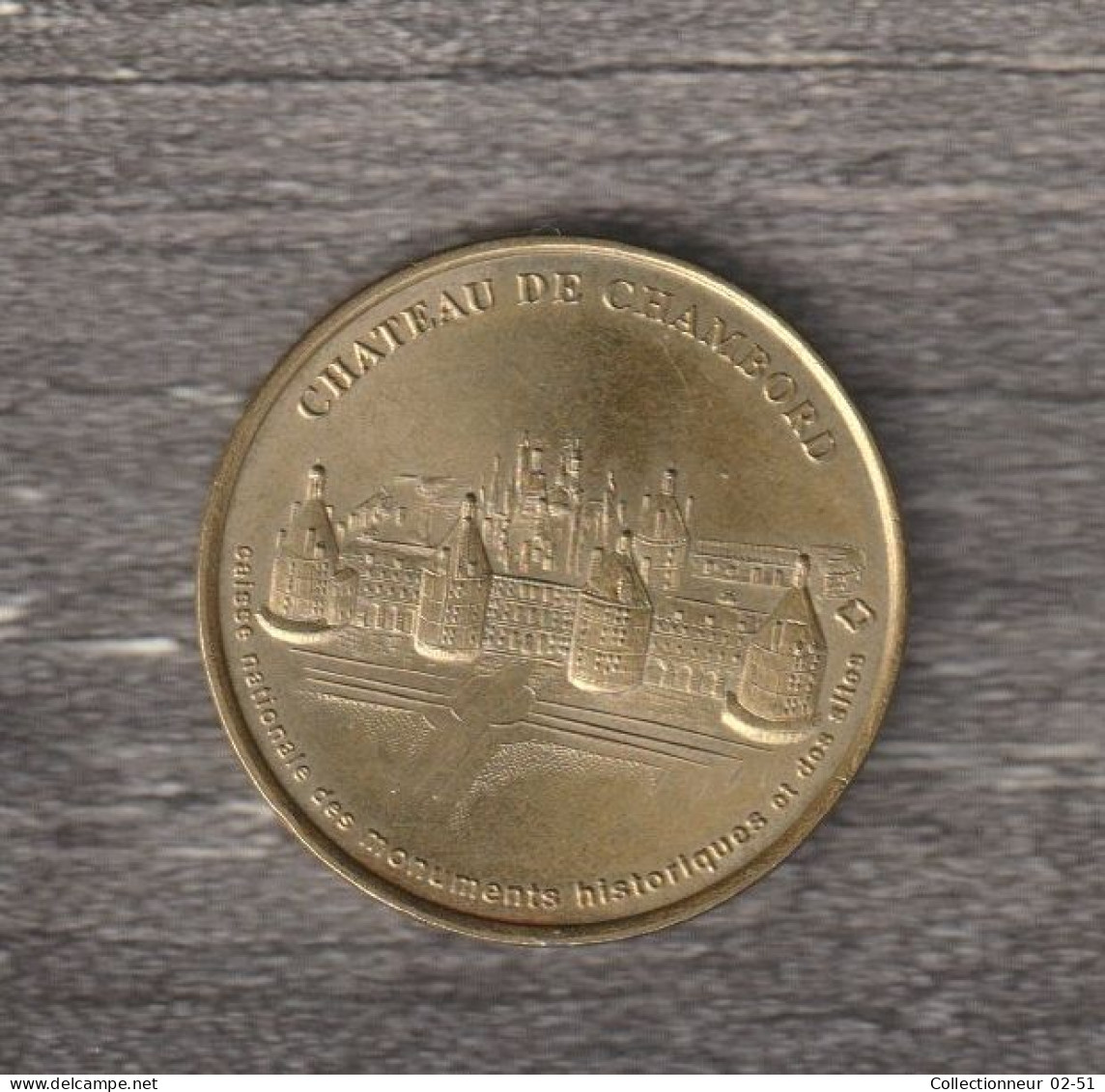 Monnaie De Paris : Château De Chambord - 1998 - Sin Fecha