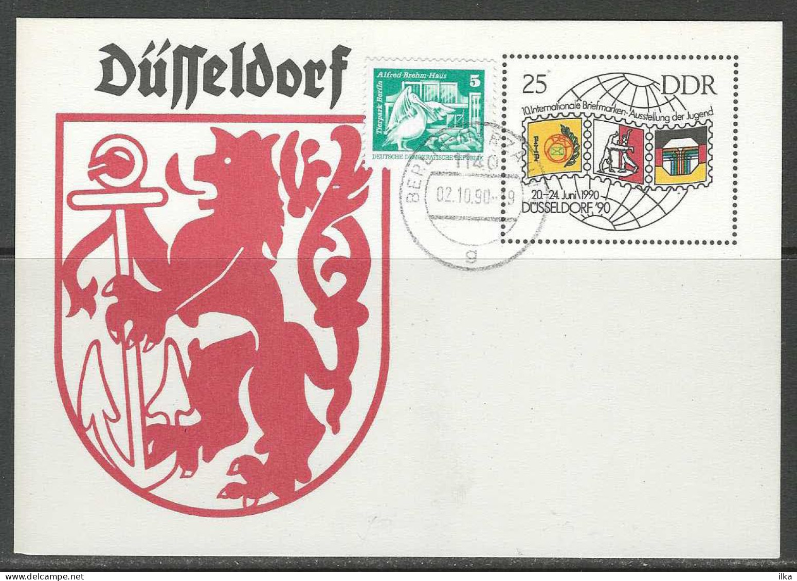 CP - Entier - Briefmarken-Ausstellung Der Jugend Düsseldorf 90 - Obli. Berlin - Marzaun - 02/10/1990. - Postkaarten - Ongebruikt