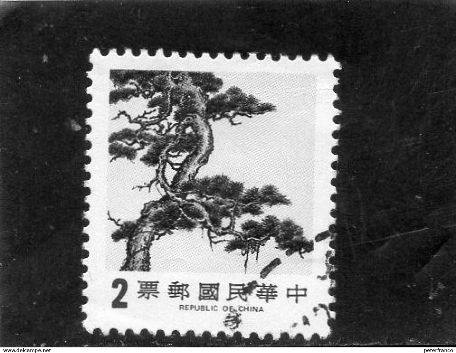 1984 Taiwan - Pino - Gebruikt