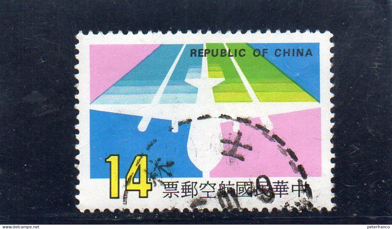 1987 Taiwan - Posta Aerea - Gebraucht