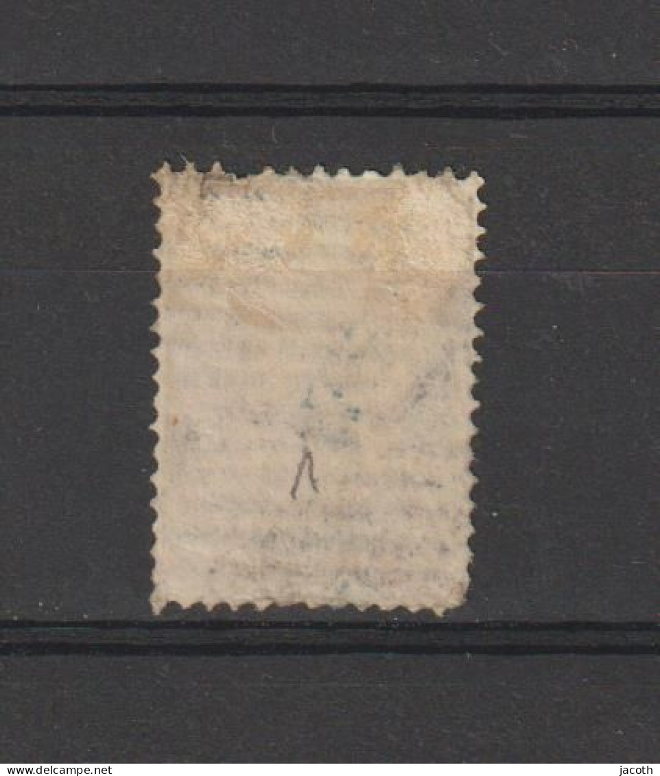 (TJ) Bulgarije 1879 - YT 1 (gest./obl./used) - Used Stamps