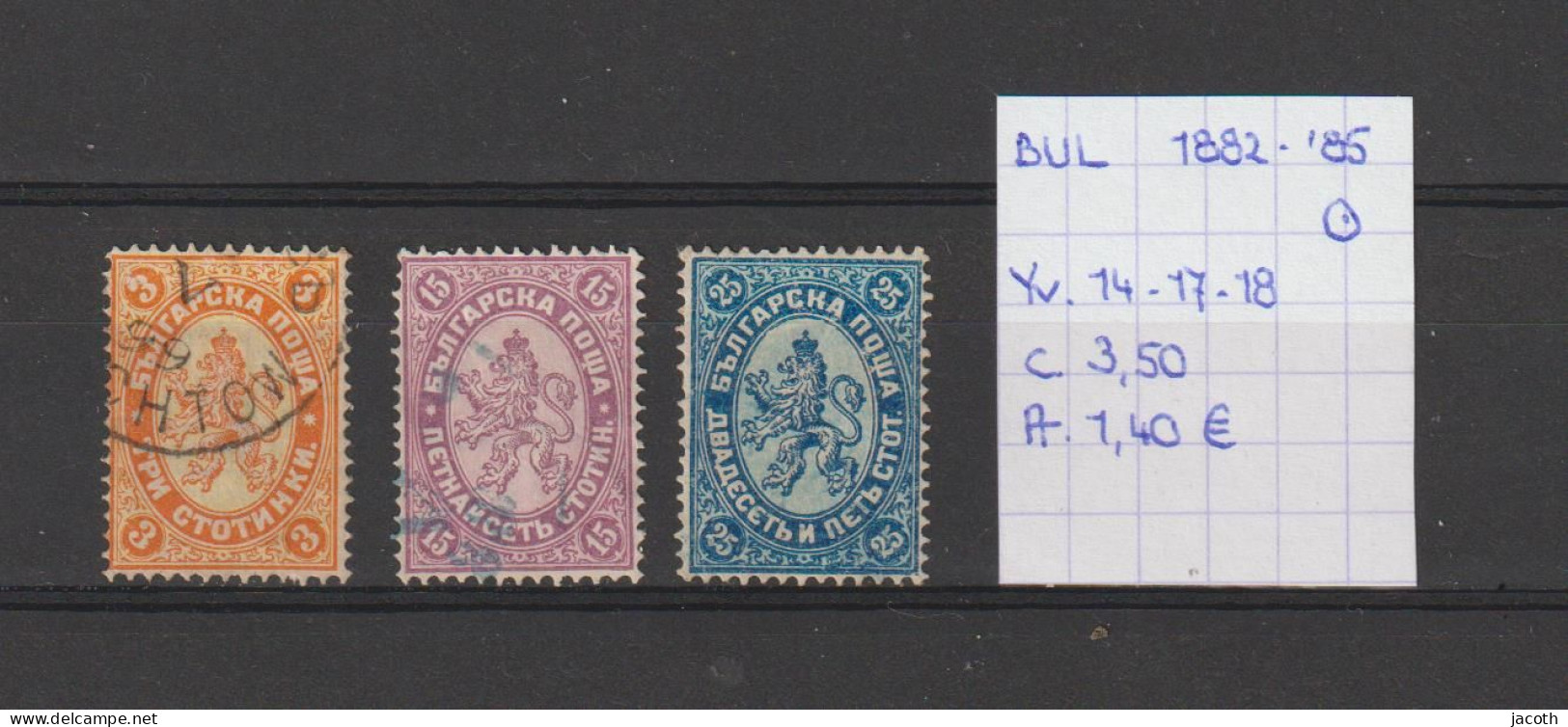 (TJ) Bulgarije 1882-'85 - YT 14 + 17 + 18 (gest./obl./used) - Gebruikt