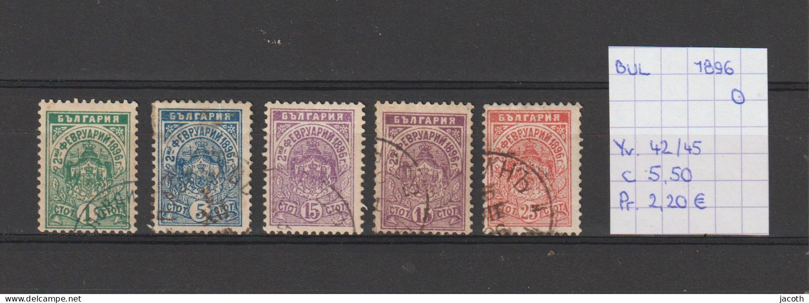 (TJ) Bulgarije 1896 - YT 42/45 (gest./obl./used) - Gebruikt