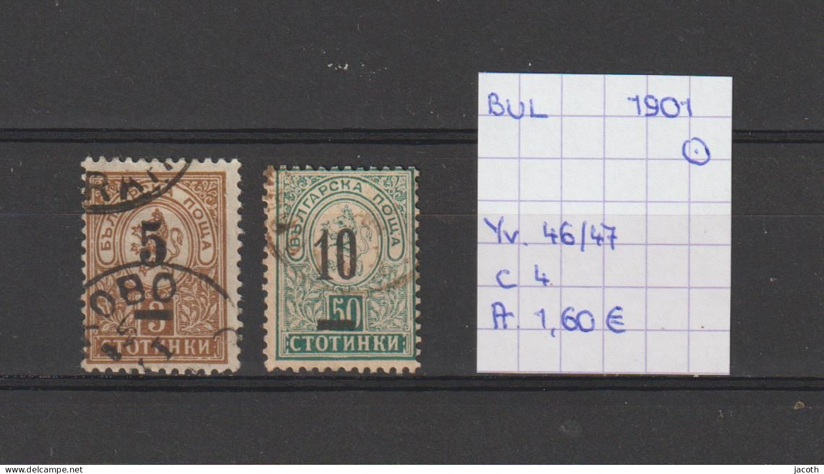 (TJ) Bulgarije 1901 - YT 46/47 (gest./obl./used) - Oblitérés