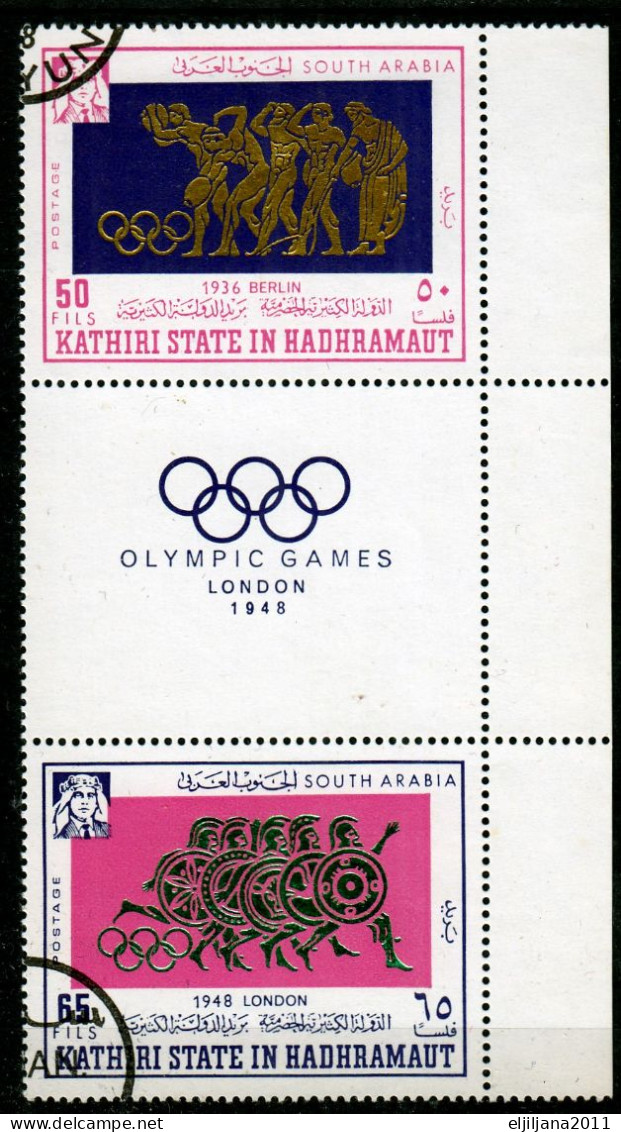 ⁕ South Arabia 1972 Kathiri State In Hadhramaut ⁕ Olympic Games ⁕ 2+2v Used - Sommer 1948: London