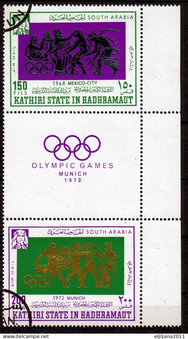 ⁕ South Arabia 1972 Kathiri State In Hadhramaut ⁕ Olympic Games ⁕ 2+2v Used - Ete 1948: Londres