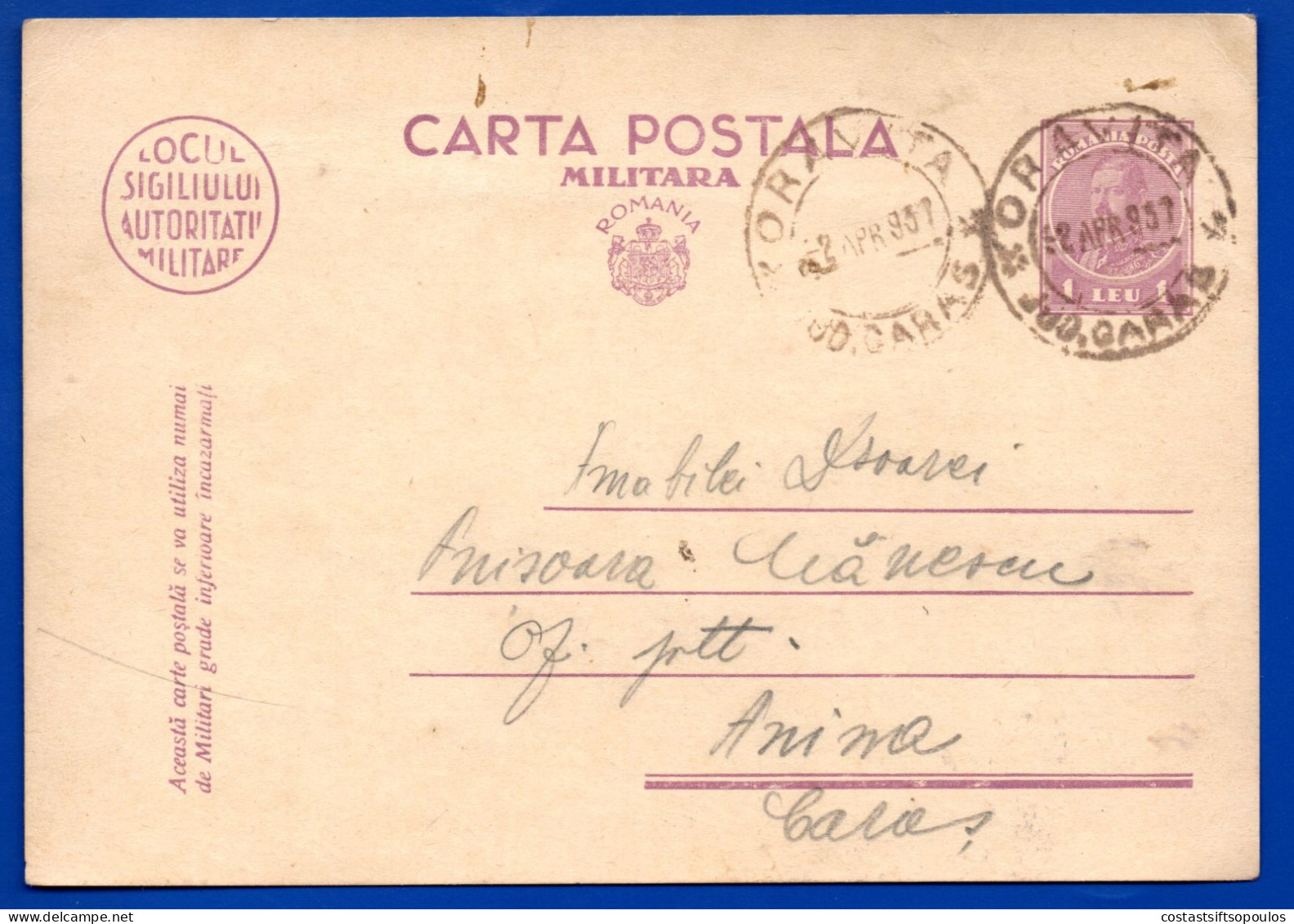 1987. ROMANIA 1 L. MILITARY STATIONERY CARD 1937 ORAVITA POSTMARK. - Cartas & Documentos