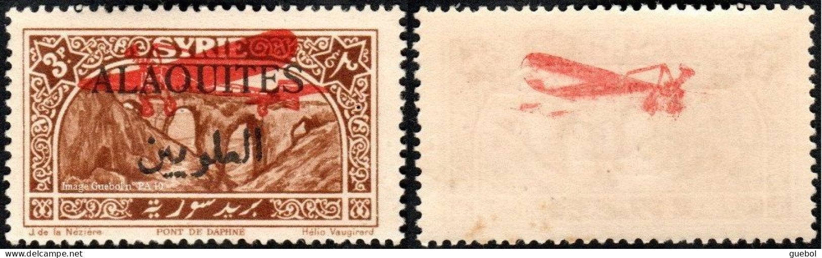 Alaouites - N° PA 10 ** Site Ou Monument - Pont De Daphné 3pi Brun - Verso Surcharge Avion, Taches Brunes - Used Stamps