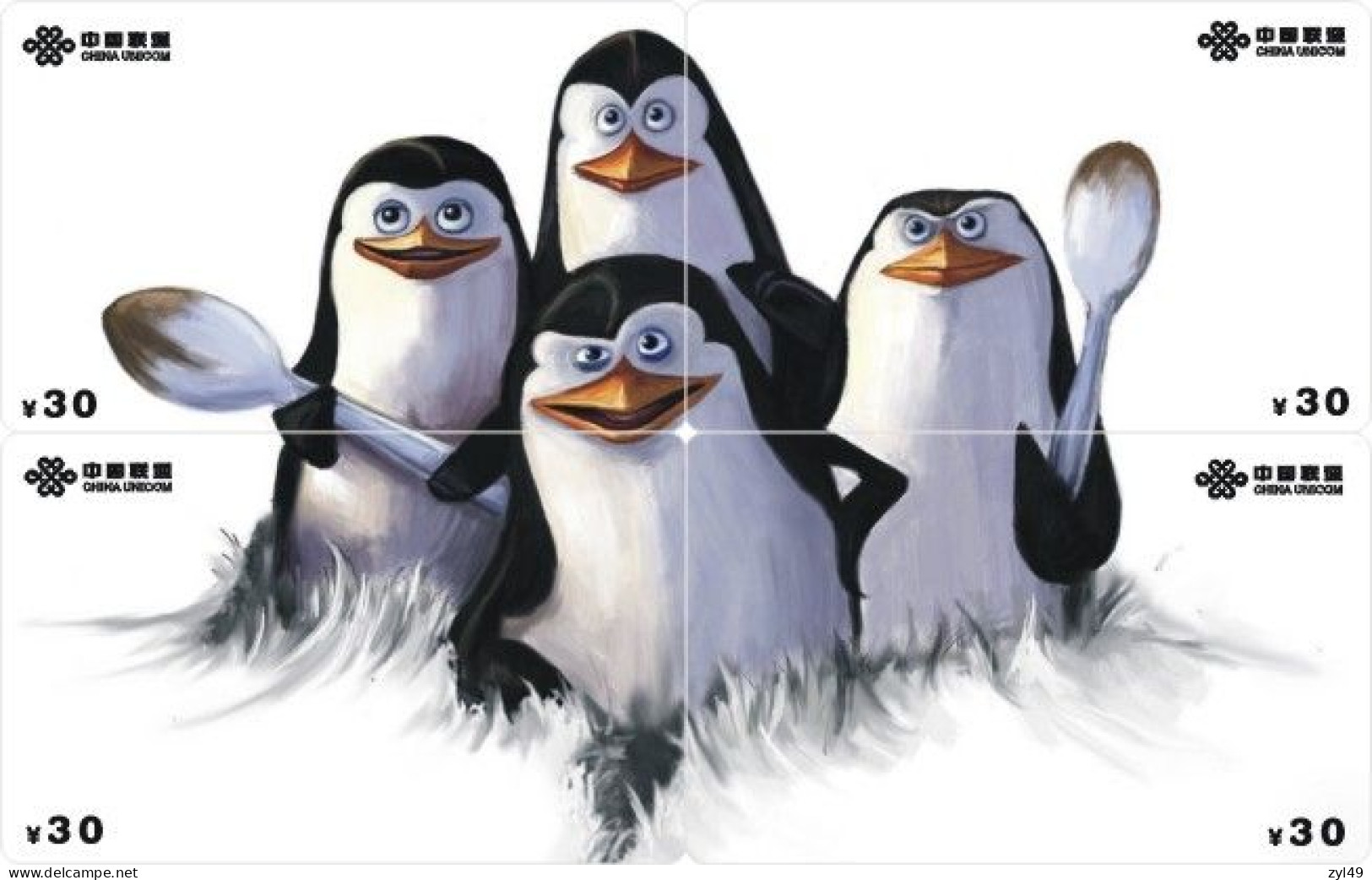 C11001 China Phone Cards Cartoon Penguin Puzzle 84pcs - BD