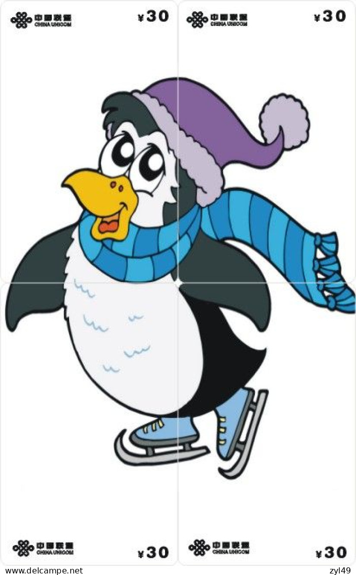 C11001 China phone cards Cartoon Penguin puzzle 84pcs