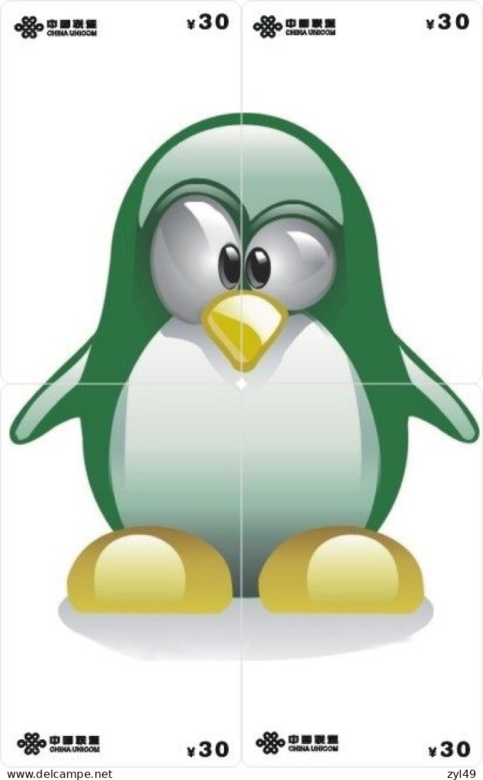 C11001 China phone cards Cartoon Penguin puzzle 84pcs