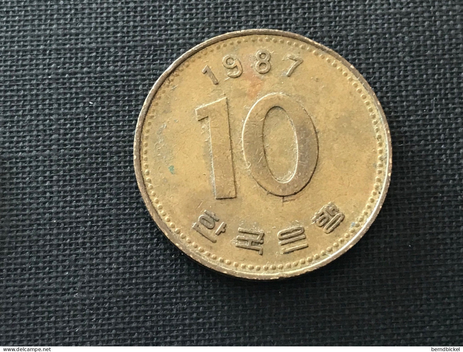 Münze Münzen Umlaufmünze Südkorea 10 Won 1987 - Coreal Del Sur