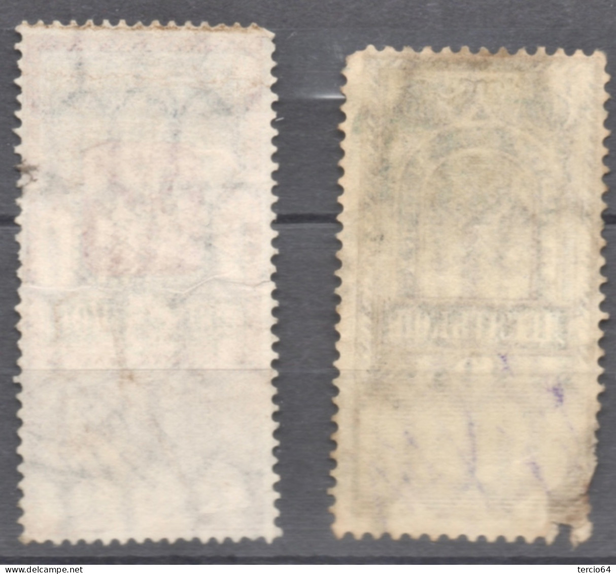 URSS RUSSIA USSR 2 TIMBRES FISCAUX 2 Revenue Stamps - Fiscale Zegels