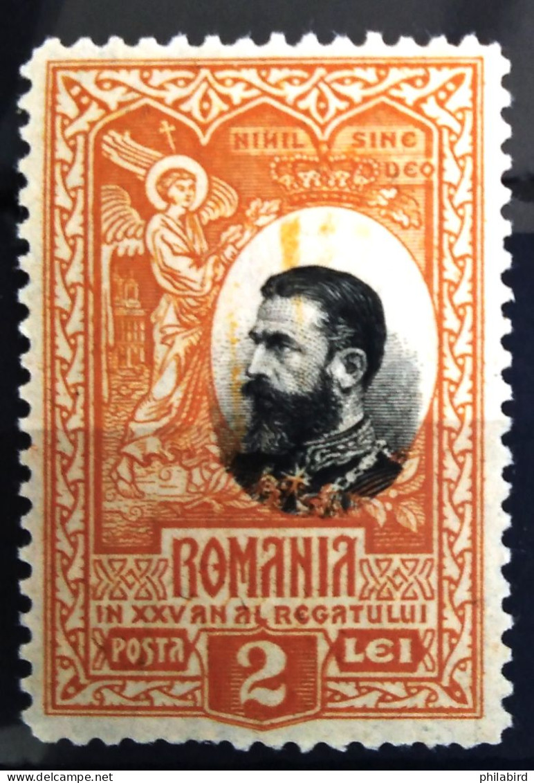ROUMANIE                      N° 191                    NEUF* - Unused Stamps