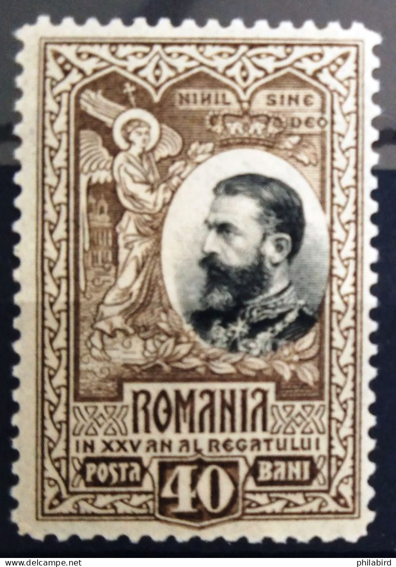 ROUMANIE                      N° 188                    NEUF* - Unused Stamps