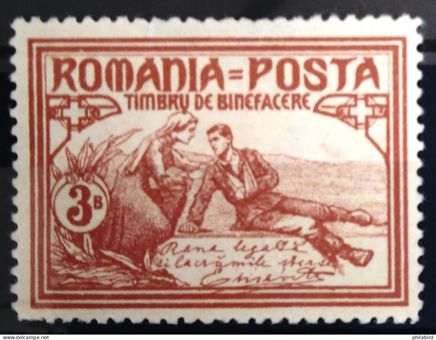 ROUMANIE                      N° 160                    NEUF SANS GOMME - Unused Stamps