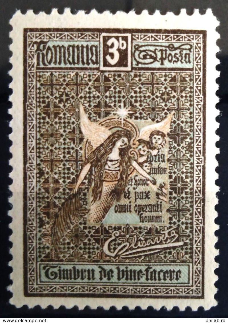 ROUMANIE                      N° 164                    NEUF* - Unused Stamps