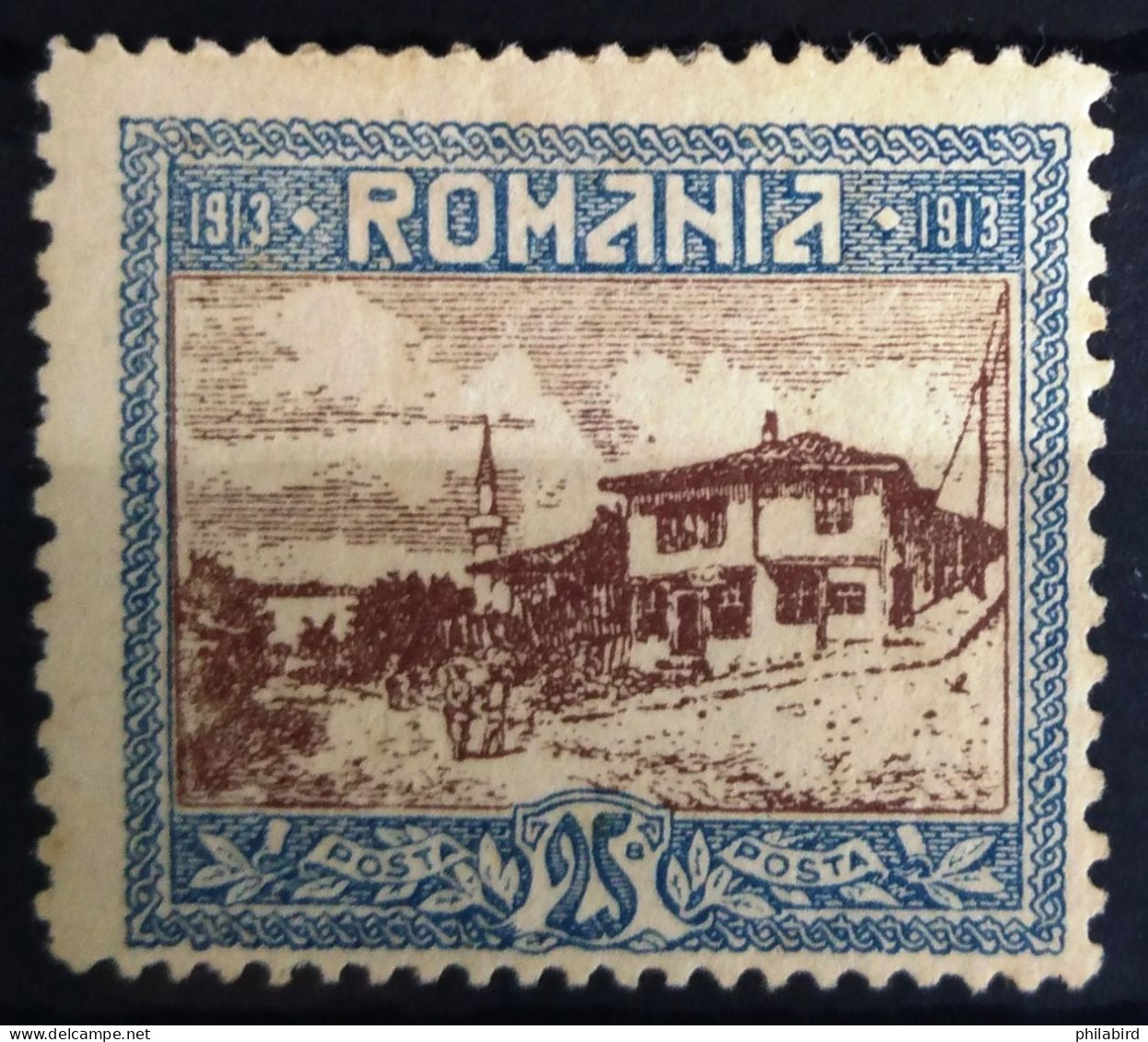 ROUMANIE                      N° 227                    NEUF* - Unused Stamps