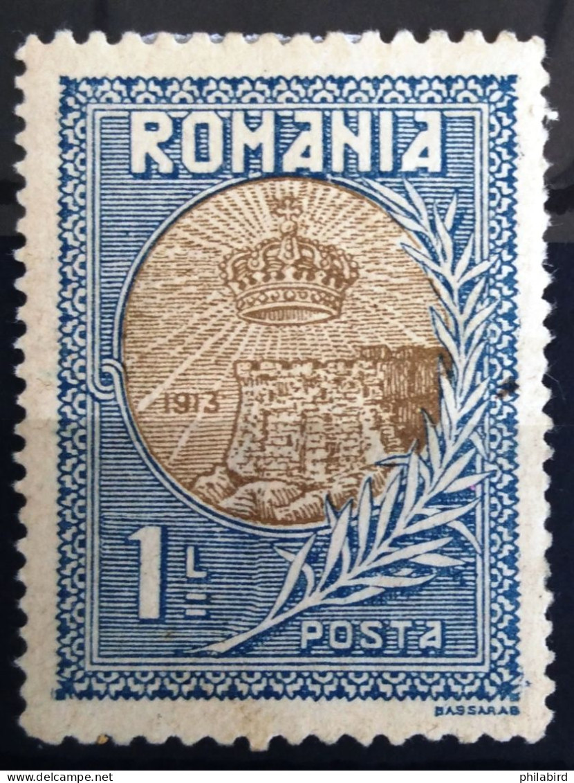 ROUMANIE                      N° 230                    NEUF* - Unused Stamps