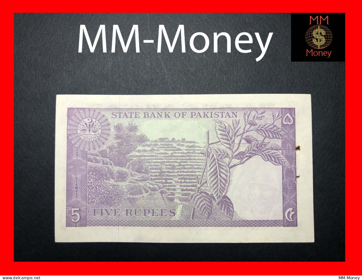 PAKISTAN  5 Rupees  1966  P. 15   P.h.   "sig. M. Rashid"    AAU - Pakistan