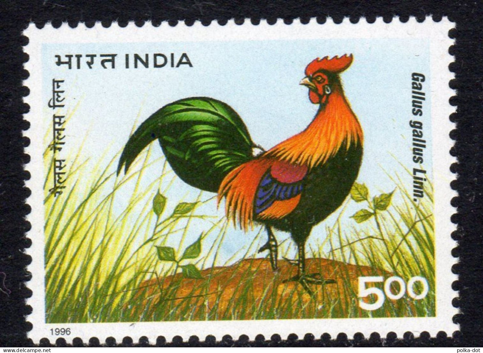 INDIA 1996 POULTRY CONGRESS ROOSTER     MNH - Ungebraucht