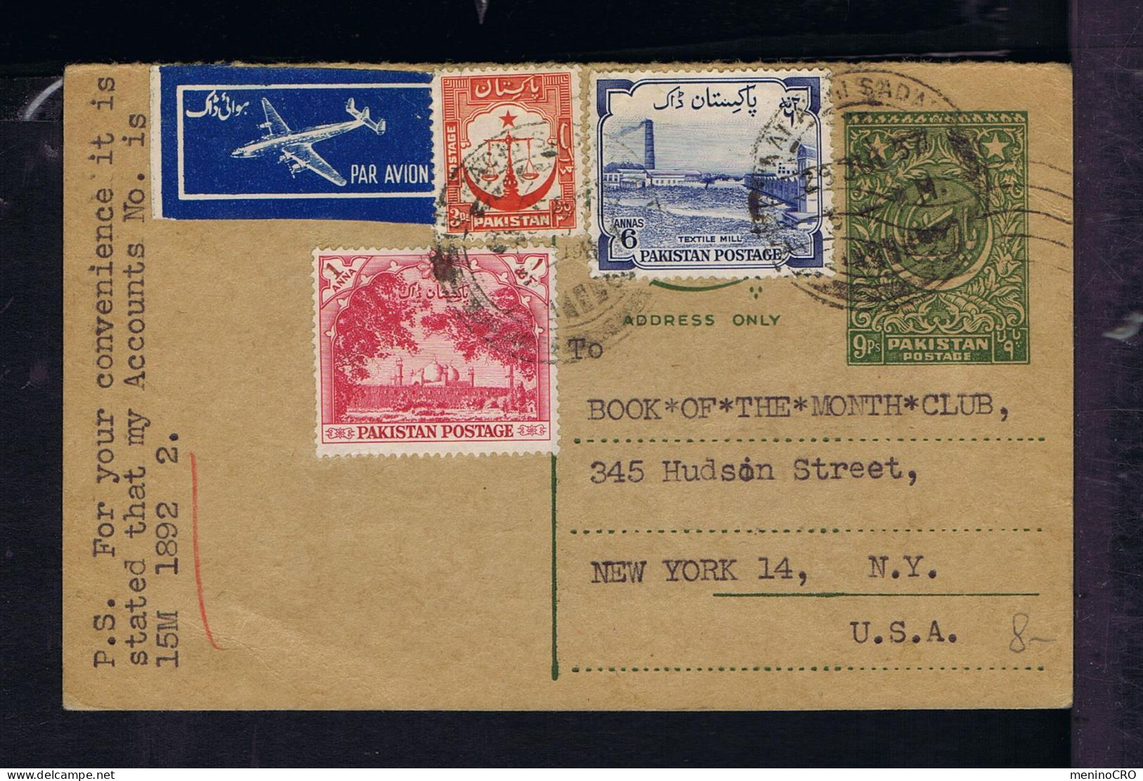 Gc8053 PAKISTAN Textile Mill Industry Factories Postal Stationery Mailed 1957 New York - Climat & Météorologie