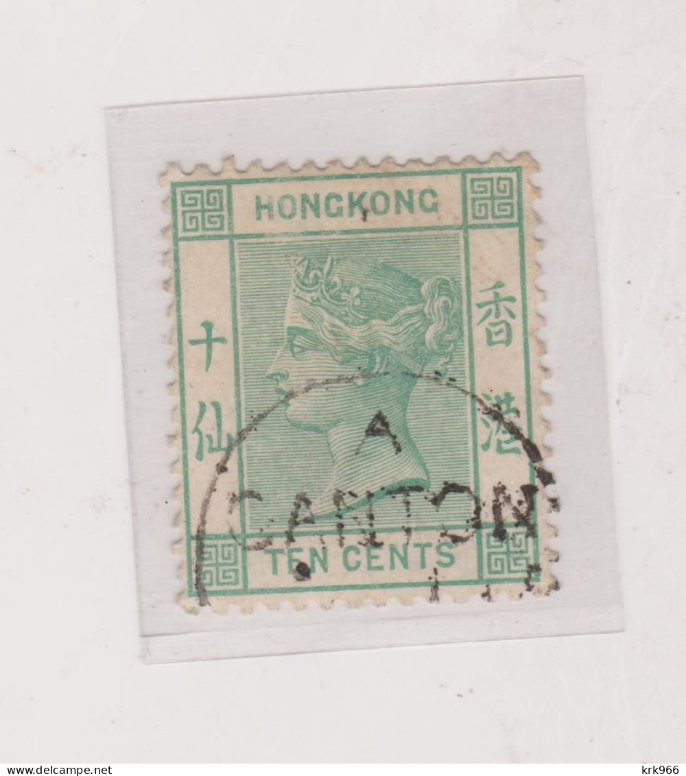 HONG KONG 10 C Used With Canton China Cancel - Oblitérés