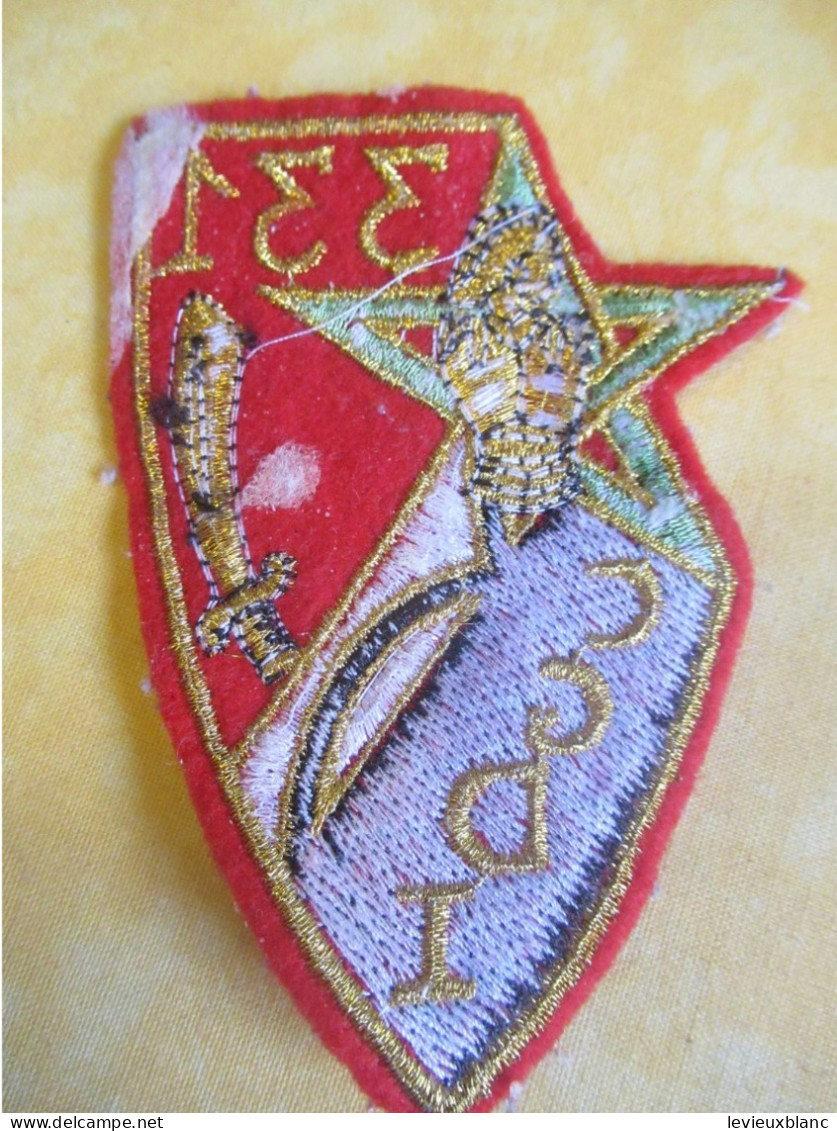 Militaria/France/Ecusson Tissu D'époque/331 CGDI/331 Compagnie De Génie De Division D'Infanterie/Vers 1992-93     ET555 - Blazoenen (textiel)