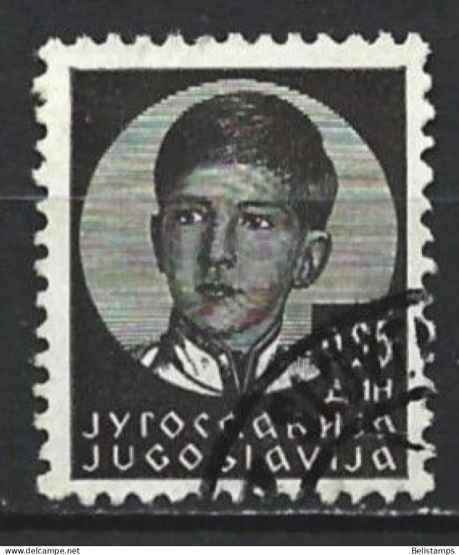 Yugoslavia 1935. Scott #116 (U) King Peter II - Oblitérés