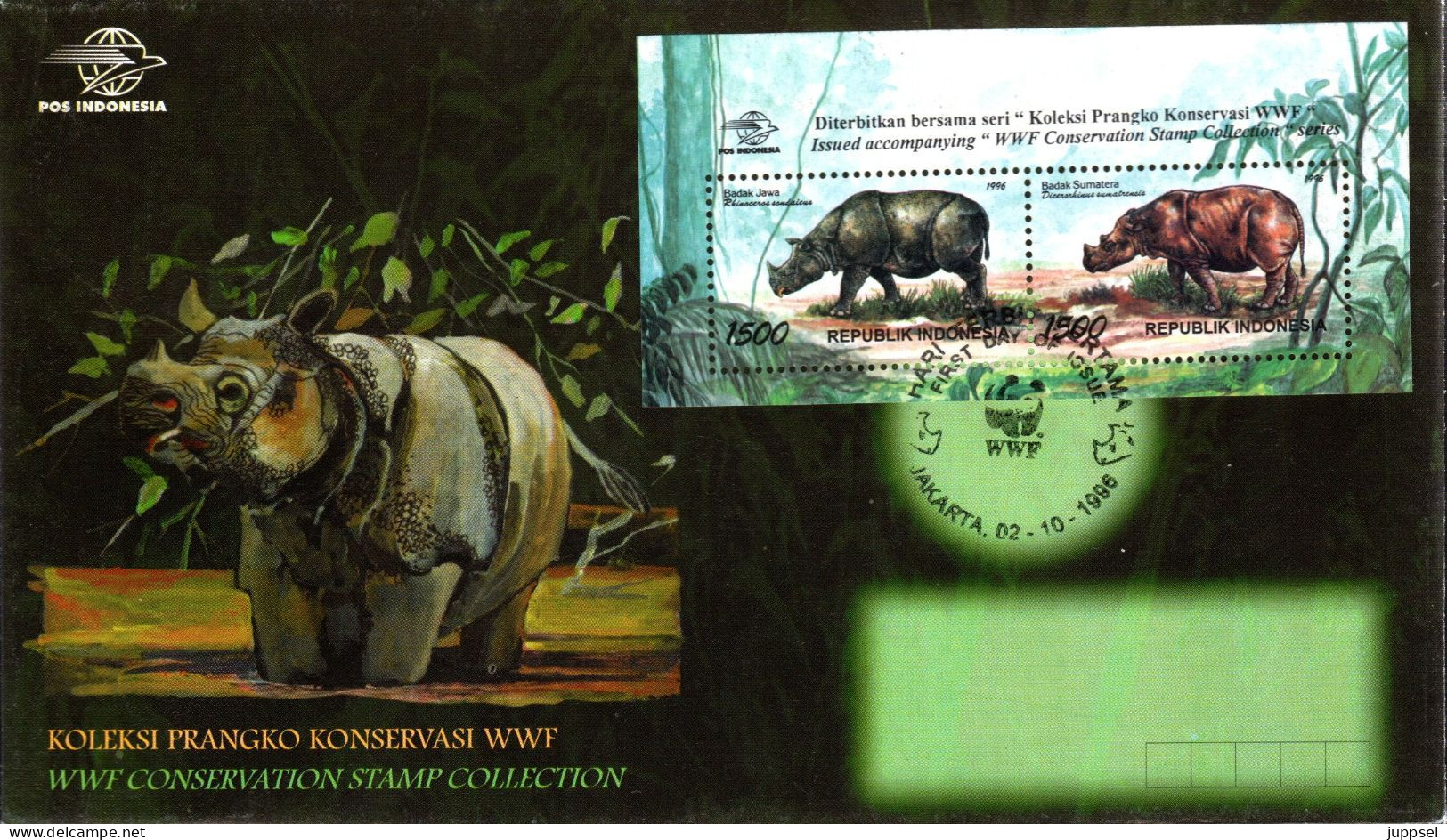 WWF  INDONESIA  Local FDC, S/s Rhinoceros    /   WWF INDONESIE  Lettre De Première Jour, Bloc Rhinocéros -  1996 - Rhinocéros