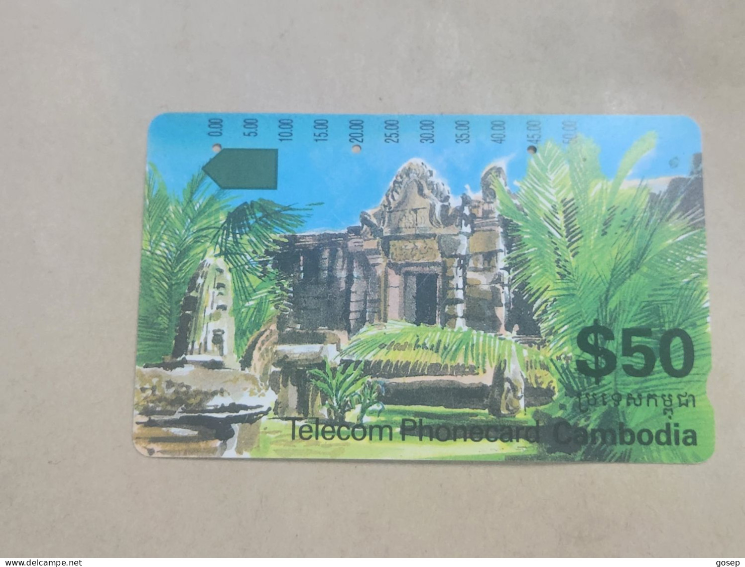 Cambodia-(ICM3-2)-tample-(icm3-2)-(58)-(018596824)-(tirage-30.000)-($50)-used Card+1card Prepiad - Camboya