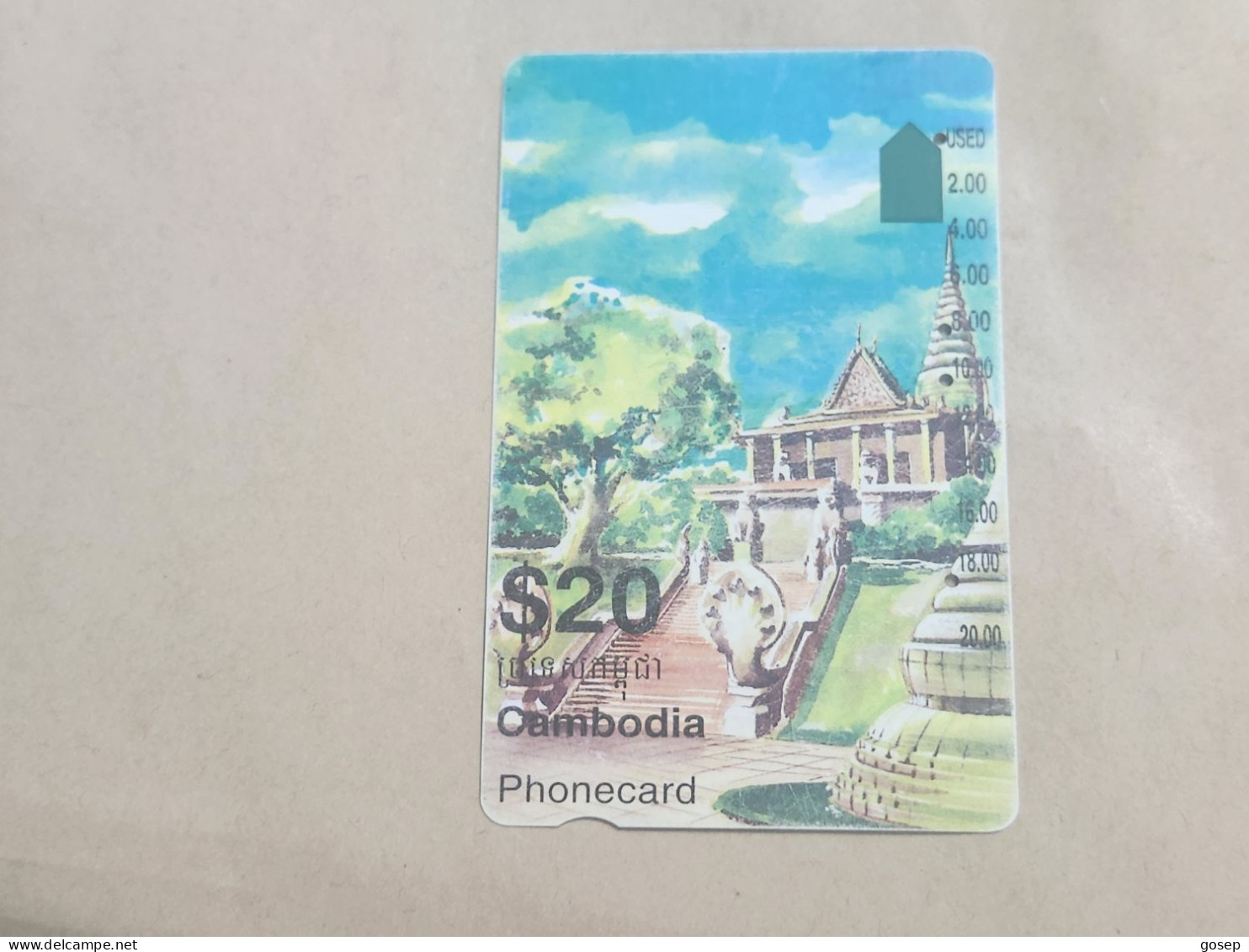 Cambodia-(I951814B)-tample-(60)-(0112718712)-(tirage-?)-($20)-used Card+1card Prepiad - Cambodja